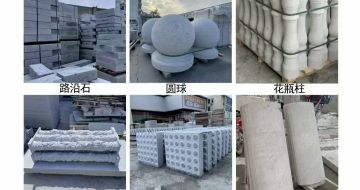 吉林省 芝麻白异形定制