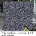 吉林省芝麻黑 地铺石 干挂