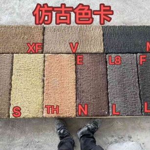 吉林省仿古石 老石板 做旧石