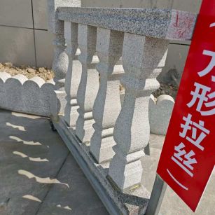 吉林省芝麻白阳台栏杆