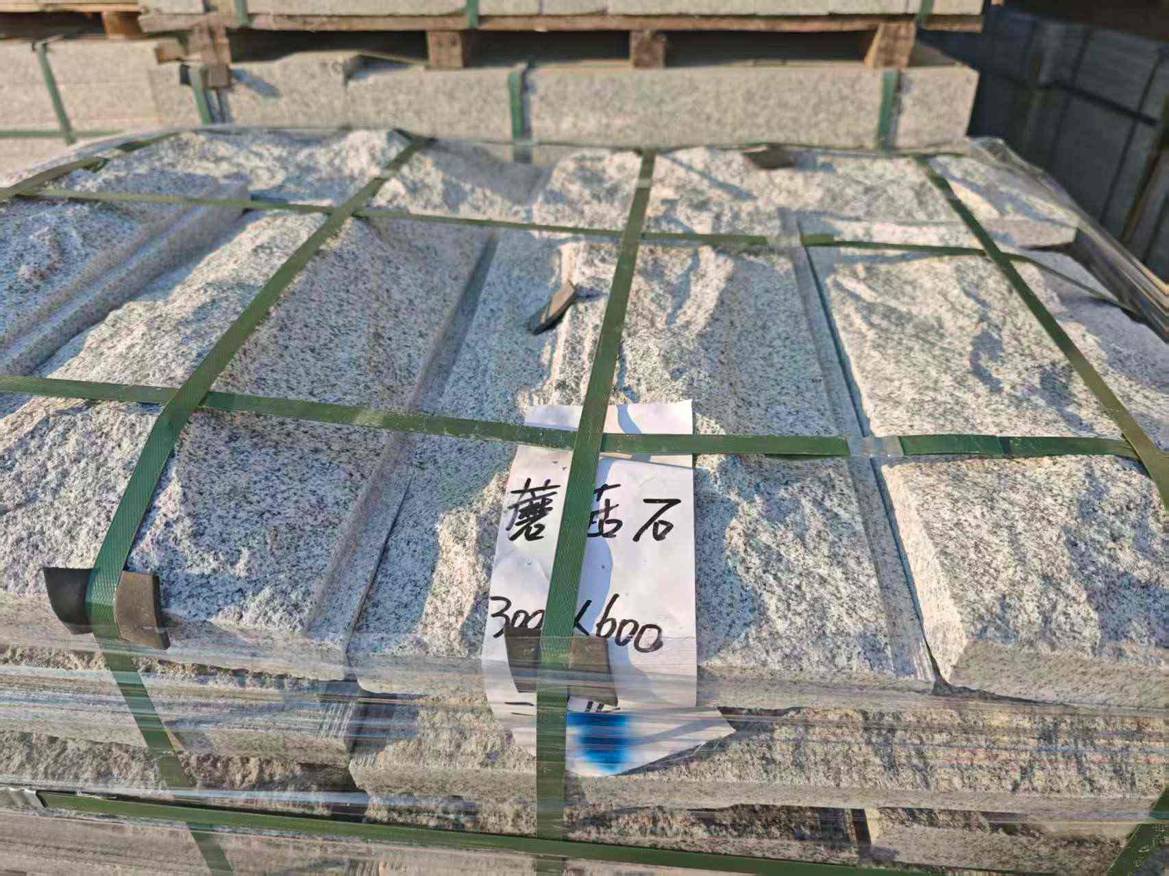 吉林省芝麻白蘑菇石，自然面