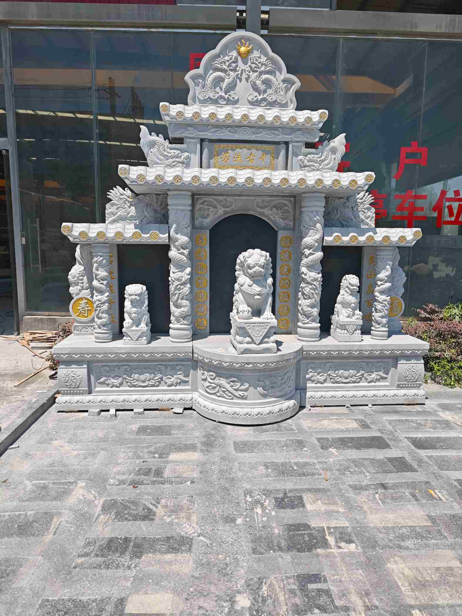 吉林省芝麻白中国黑石材套墓 花岗岩墓碑